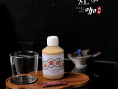 -灶咖KITCHEN