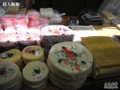 一边-一品方糕专卖店