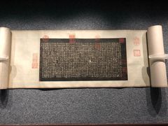 -台北故宫博物院