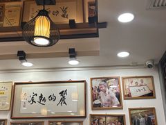 -丽的面家(多宝路店)