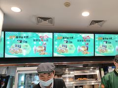 -德克士(北京站店)