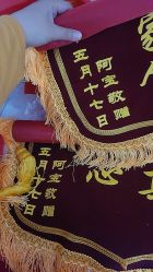 -金月汇月子会所(北大街店)