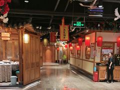 -锦绣金山人家(友谊店)