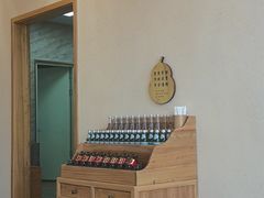 -蟹家大院(保利时光里店)