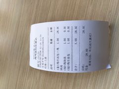 -鸡鸣汤包(仙林店)