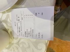 -雅和生态渔庄·宜城锅巴饭(龙灵山公园店)