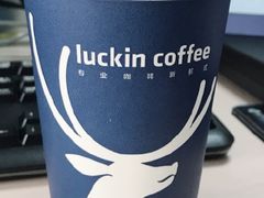 -瑞幸咖啡(1+1大厦店)