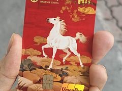 -中国银行(上海市柳州路支行)