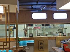 -易裕和·长沙米粉(吉尼斯获奖竹塘西路店)