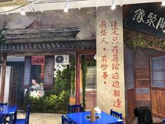 -马路边边火锅串串(观前街店)