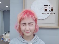 -THE LOG SALON 记录