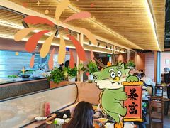 -三江两海老火锅(北京首店)