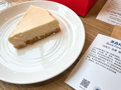 -VOYAGE COFFEE(杨梅竹店)