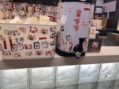 -果呀呀(国金街店)