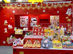 -长春农博园