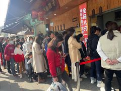 -王阿姨文昌油赞子(府桥街店)