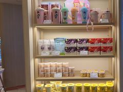-奈雪的茶(湖滨银泰in77C区PRO店)