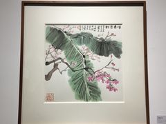 -青岛朗艺美术馆·海景咖啡