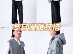 -百荣世贸商城