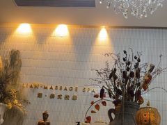 -涟LIAN·泰式按摩·MASSAGE·SPA(深业上城店)