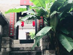 -天朝元辅-徐州民俗博物馆