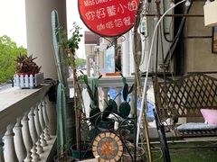 -董小姐咖妃·咖啡·简餐.意面(松江大学城店)