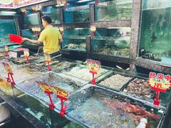 水产区-新金盛·海鲜酒楼(盐田店)