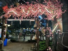-基诺山寨.版纳民族特色菜