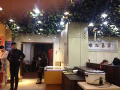 iphone_upload_pic-群姐面馆·海鲜烧烤(同安路二店)