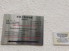 -九龙公园