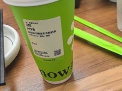 -奈雪的茶(中粮祥云小镇店)