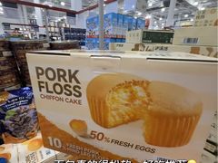 -山姆会员商店(上海浦东店)