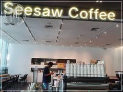 -Seesaw Coffee(上海尚悦湾店)