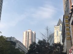 -鲍师傅糕点(春熙路店)