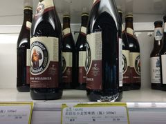 -婕妮璐超市 Jenny Lou’s Shop(三里屯店)