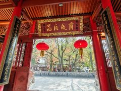 -方岩风景区