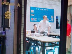 -定家小酥肉·清真(回民街店)