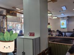 -清真牛街祥云轩门钉肉饼(左家庄店)