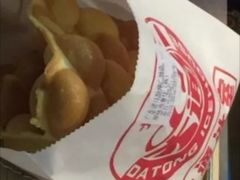 原味鸡蛋仔-大通冰室(荣基店)