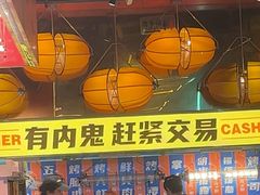 -神府路壹号·海鲜烧烤·砂锅粥·锅物(三坊七巷店)