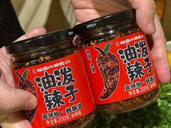 -福苗小骆驼烧烤(曲江店)