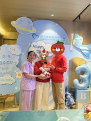 -禧月荟S月子中心(侨城店)