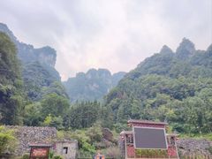 -清江方山景区