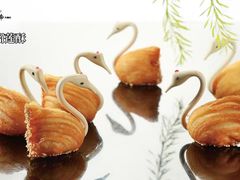 -皇马假日醉海南大酒店·假日一品派茶楼(秀英店)