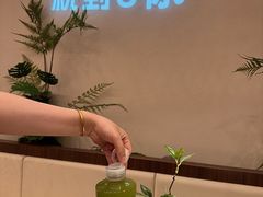 -U你·天然调味(南湖总店)