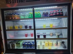 -海恒-金永足道(余杭店)
