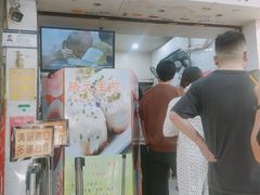 -腾元生煎(西华路店)