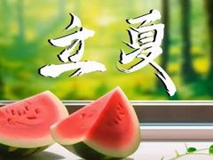 -村长家的疙瘩汤(淄博路店)