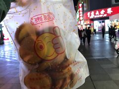 -朱記糯米蛋糕(千川百货店)