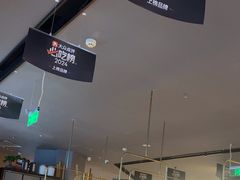 -茅庐毛血旺(烟台大悦城店)